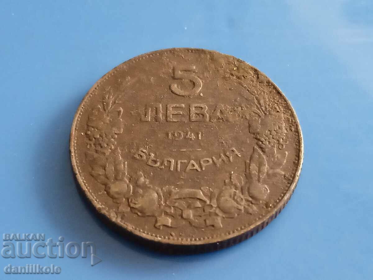 *$*Y*$* BULGARIA - 5 BGN 1941 - UNCLEANED *$*Y*$*