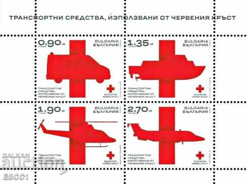 Clean block Vehicles Red Cross 2023 from Bulgaria