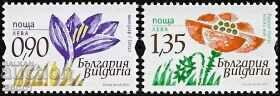 Чисти марки Флора Цветя 2023 от България