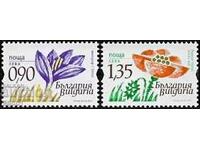 Καθαρά γραμματόσημα Flora Flowers 2023 από τη Βουλγαρία