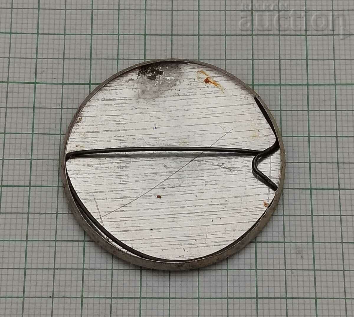 ALYOSHA PLOVDIV BADGE MONUMENT with price 3.00 BGN | € 1.53 ALYOSHA PLOVDIV BADGE MONUMENT with price 3.00 BGN | € 1.53