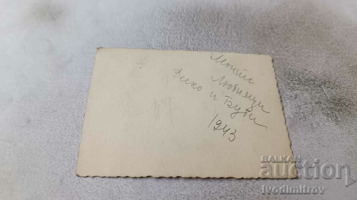 Photo Two boys in swimsuits sitting on a ledge 1943 with price 2.65 BGN | € 1.35 Photo Two boys in swimsuits sitting on a ledge 1943 with price 2.65 BGN | € 1.35