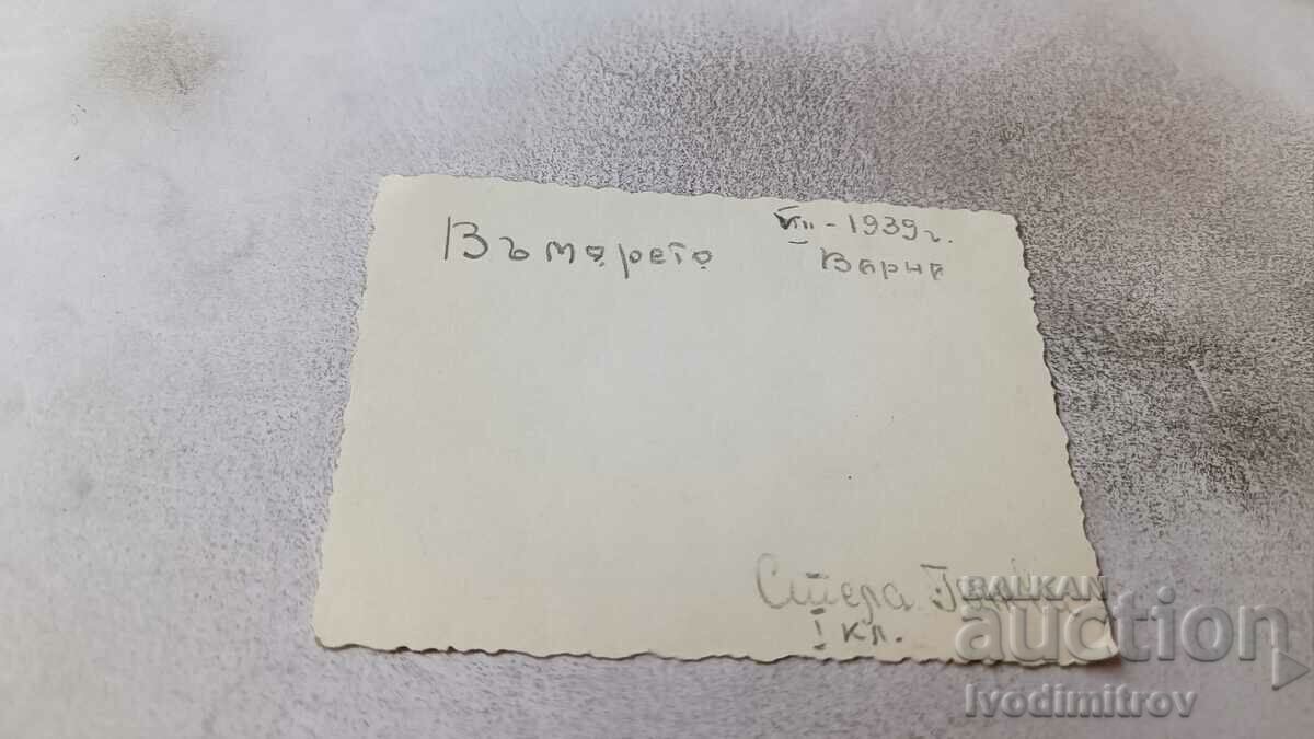 Photo Varna Two girls in the sea 1939 with price 1.85 BGN | € 0.95 Photo Varna Two girls in the sea 1939 with price 1.85 BGN | € 0.95