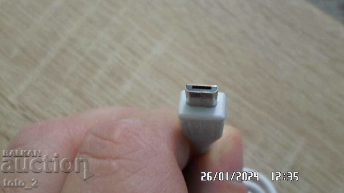 Cablu USB-MICRO A cu preț € 0.99 | 1.94 BGN