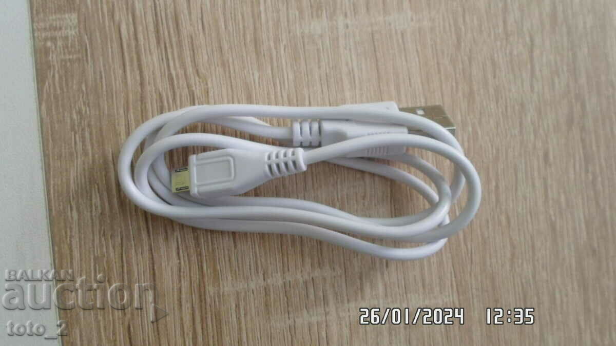Cablu USB-MICRO A