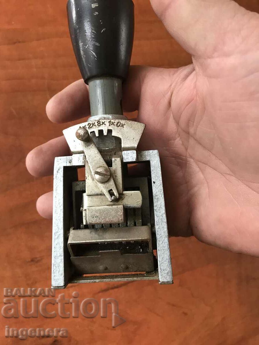 NUMBER PRINT with price 7.00 BGN | € 3.58 NUMBER PRINT with price 7.00 BGN | € 3.58