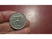 1923 έτος 1 λίρα Ιταλία -