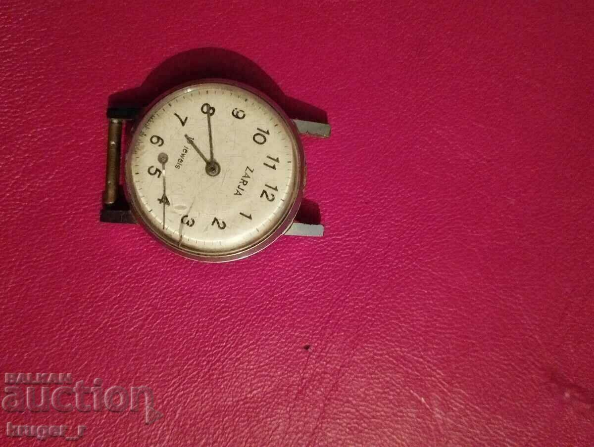 ZARYA clock with price 5.00 BGN | € 2.56 ZARYA clock with price 5.00 BGN | € 2.56