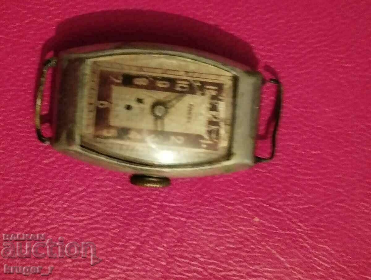 Very old ANCRE ladies watch with price 15.00 BGN | € 7.67 Very old ANCRE ladies watch with price 15.00 BGN | € 7.67