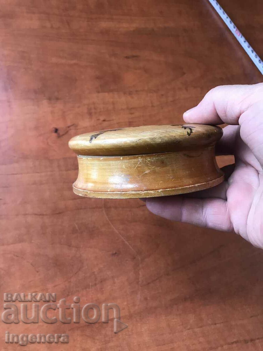 Δημοπρασία ΚΟΥΤΙ ΚΟΣΜΗΜΑΤΟΚΟΥΤΙ ΞΥΛΟ ΑΝΤΙΚΕ Δημοπρασία ΚΟΥΤΙ ΚΟΣΜΗΜΑΤΟΚΟΥΤΙ ΞΥΛΟ ΑΝΤΙΚΕ