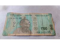India 50 de rupii