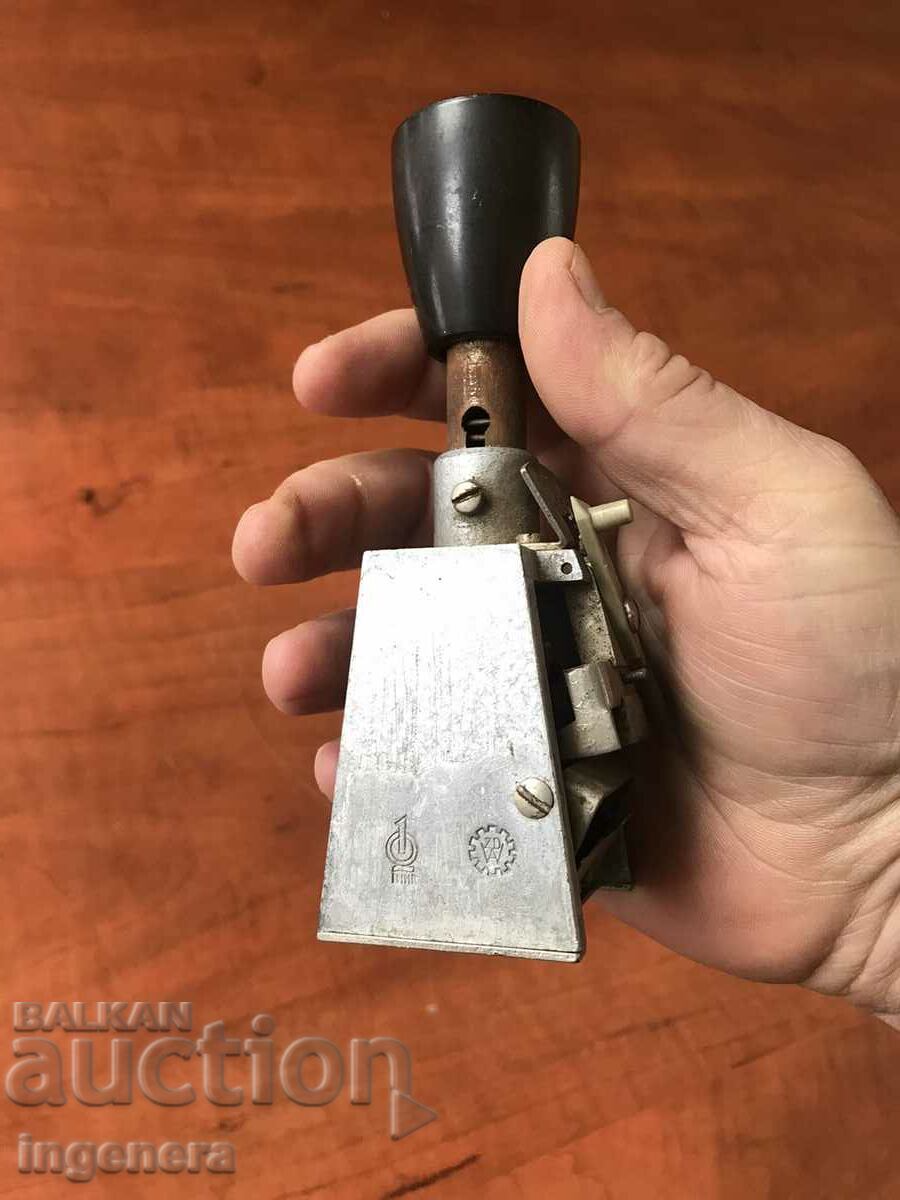 NUMBER PRINT with price 7.00 BGN | € 3.58 NUMBER PRINT with price 7.00 BGN | € 3.58