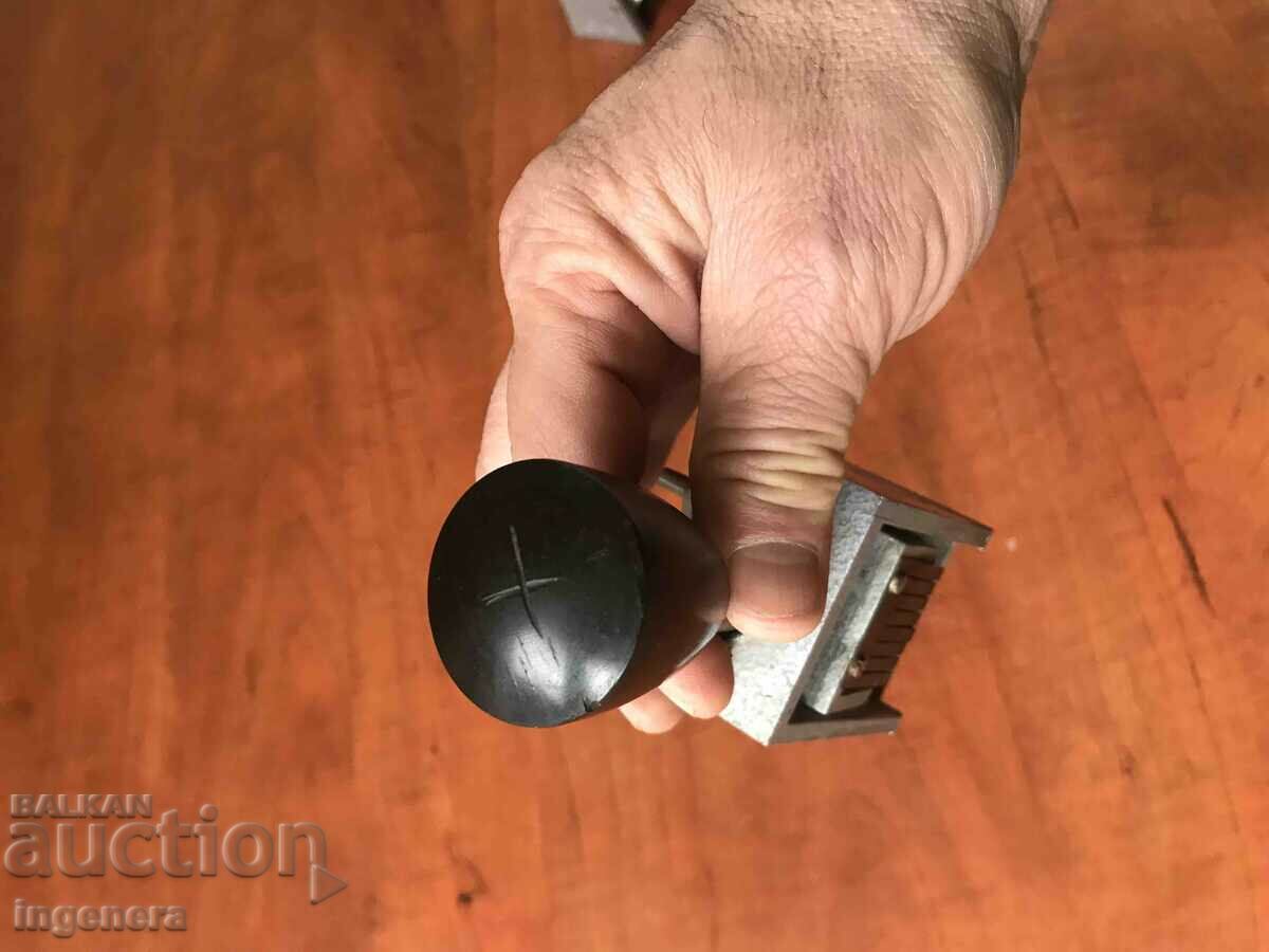 NUMBER PRINT - 7 NUMBER PRINT - 7