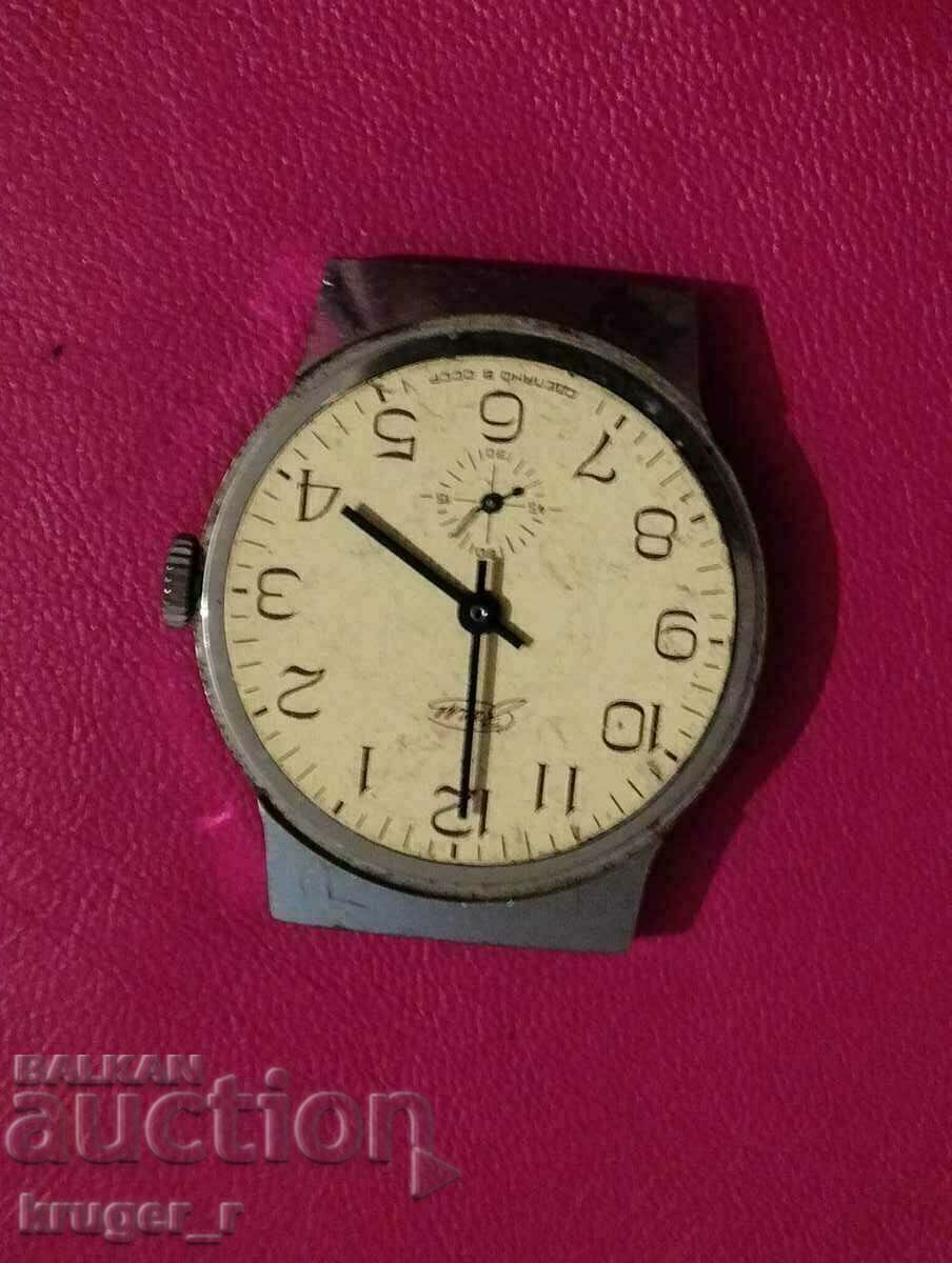 Clock WINTER. with price 15.00 BGN | € 7.67