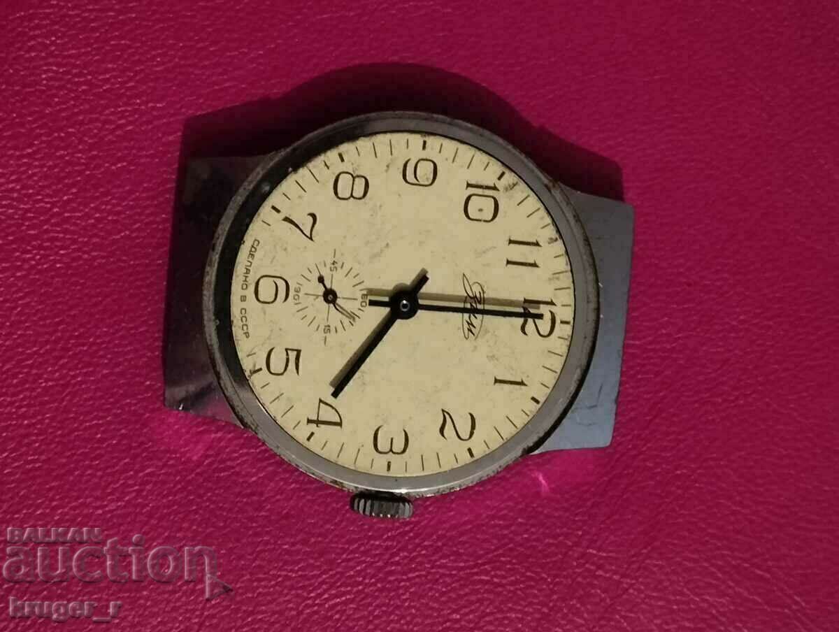 Auction  Clock WINTER.