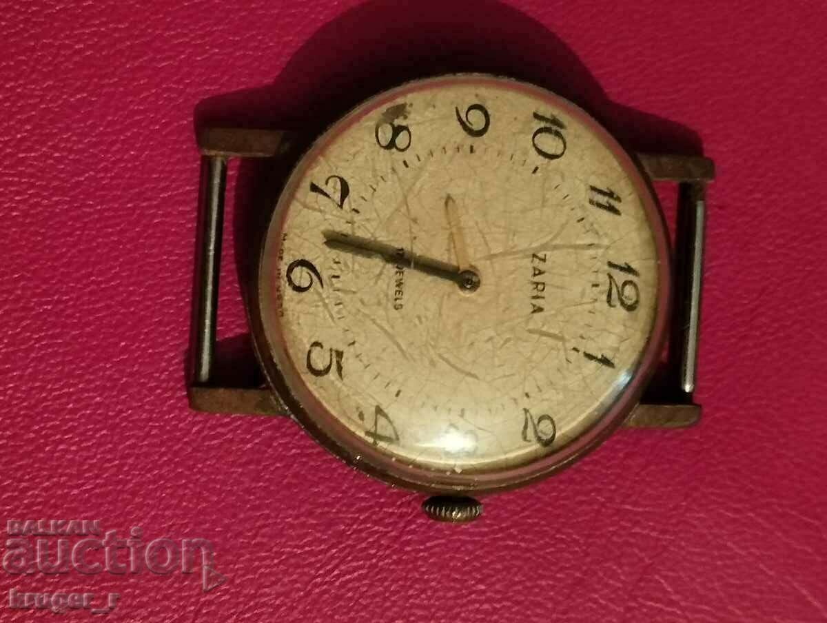 ZARYA clock. with price 8.00 BGN | € 4.09 ZARYA clock. with price 8.00 BGN | € 4.09