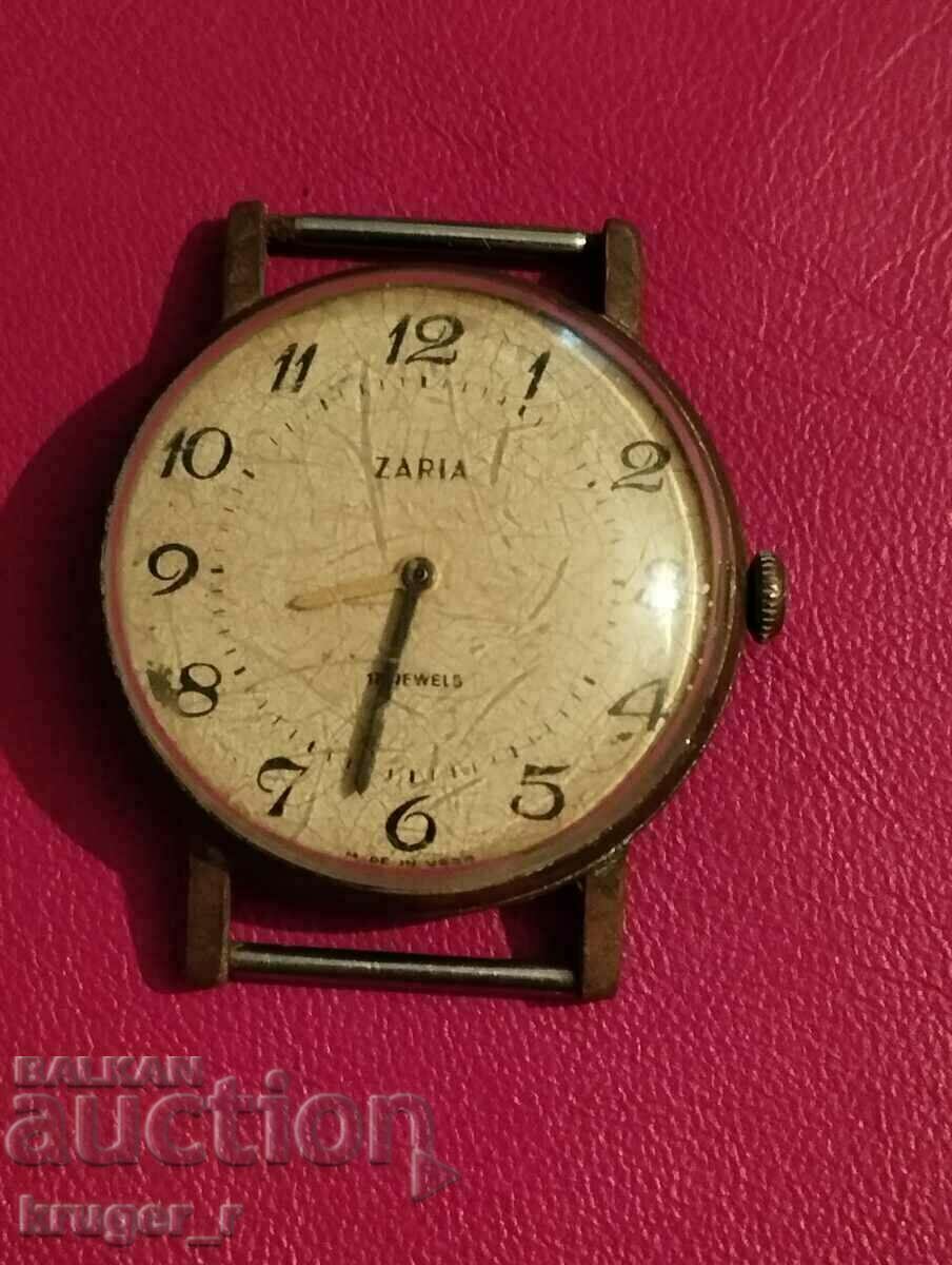 ZARYA clock. ZARYA clock.