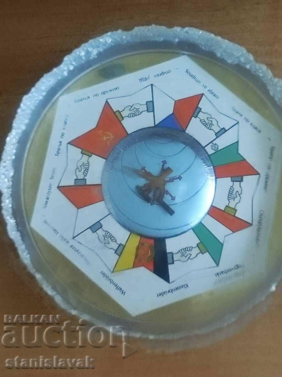 Reward compass rare collectible with price 300.00 BGN | € 153.39 Reward compass rare collectible with price 300.00 BGN | € 153.39