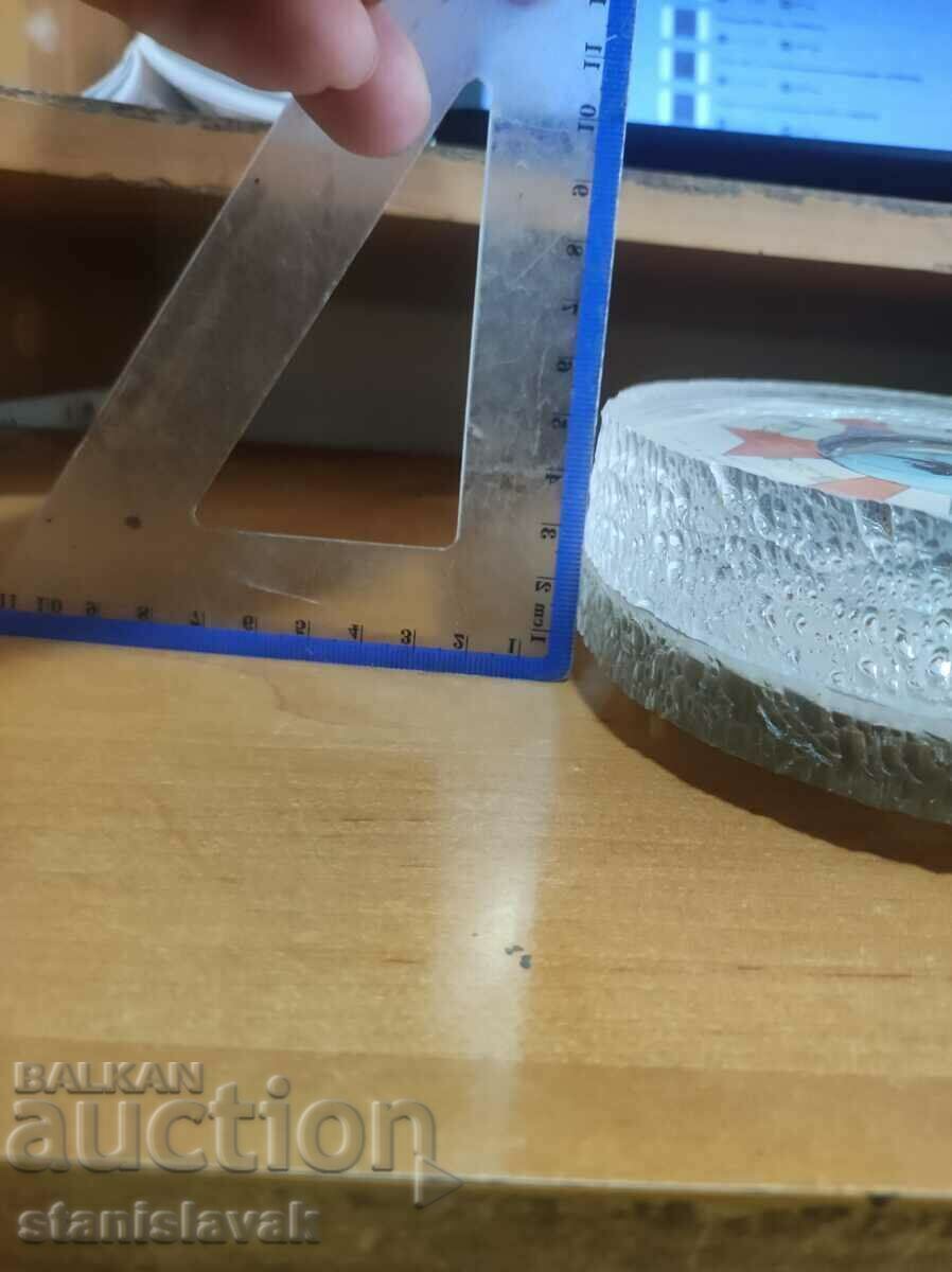 Delivery of Reward compass rare collectible Delivery of Reward compass rare collectible