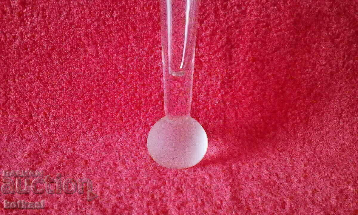A beautiful little glass vase with price 10.50 BGN | € 5.37 A beautiful little glass vase with price 10.50 BGN | € 5.37