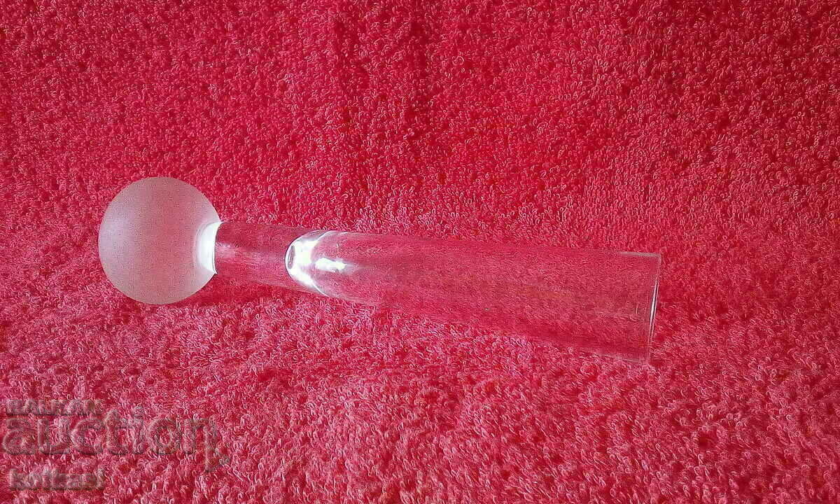 Auction A beautiful little glass vase Auction A beautiful little glass vase