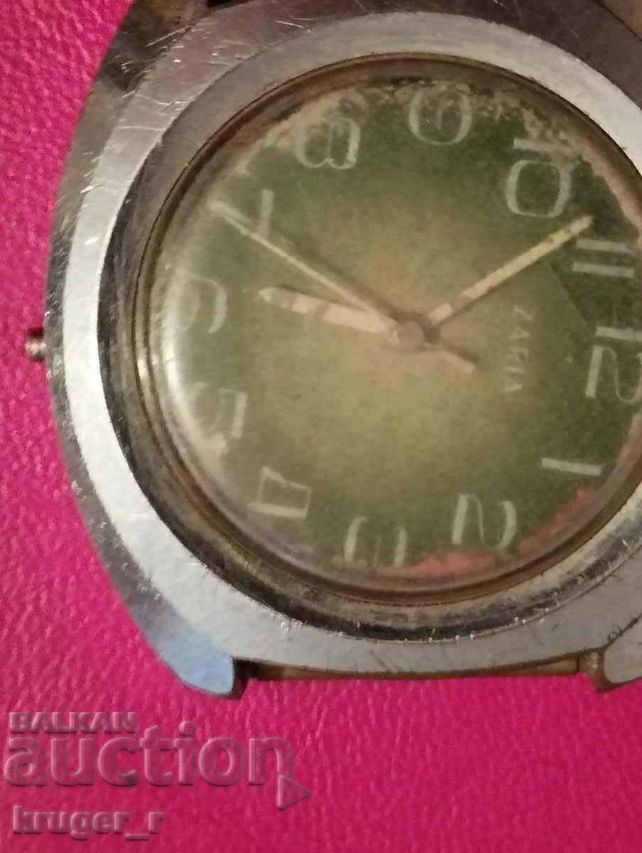 ZARYA clock with price 5.00 BGN | € 2.56