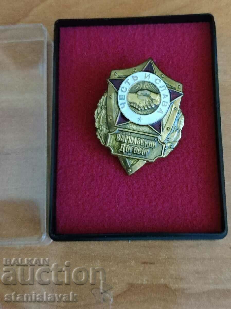 Δημοπρασία Ένα εξαιρετικά σπάνιο σημάδι του Συμφώνου της Βαρσοβίας Δημοπρασία Ένα εξαιρετικά σπάνιο σημάδι του Συμφώνου της Βαρσοβίας