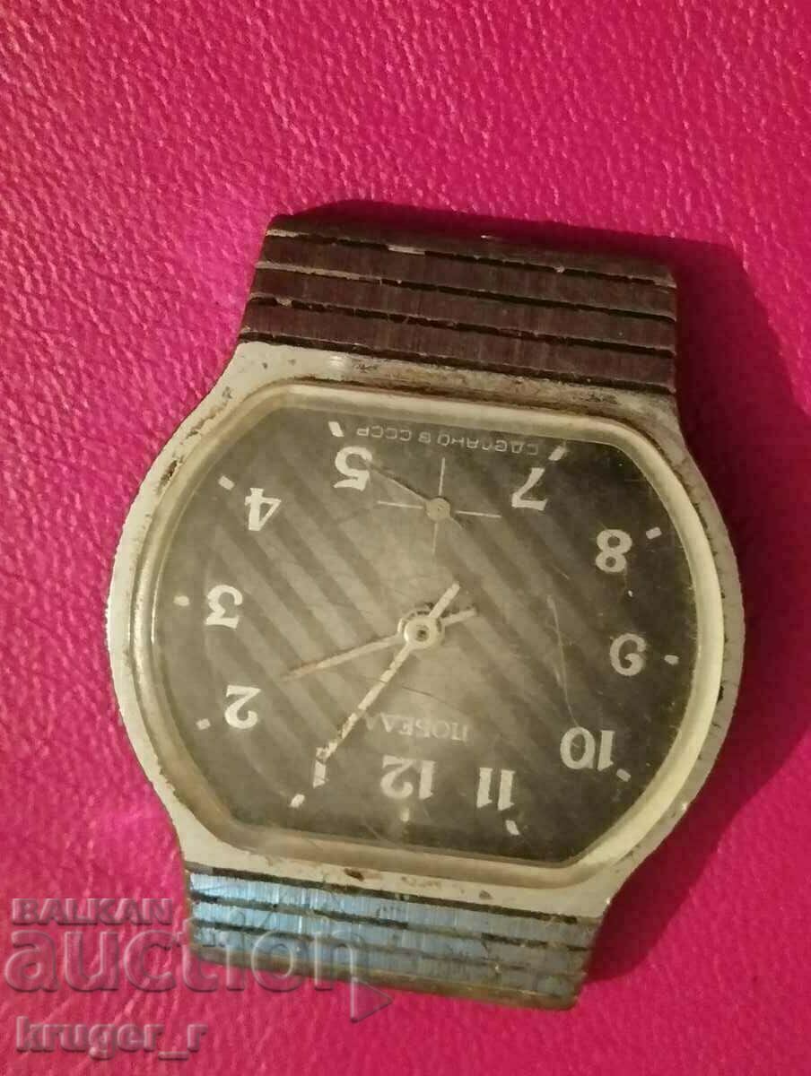 Аукцион Часовник ПОБЕДА Аукцион Часовник ПОБЕДА