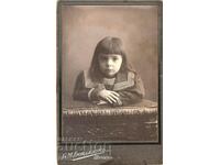 OLD PRINCELY PHOTO ON CARDBOARD - DIMITAR BATSAROV SHUMEN