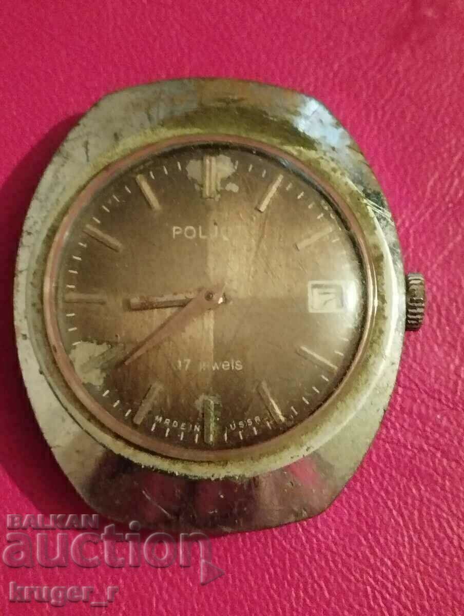 Часовник POLJOT Часовник POLJOT