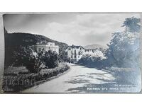 Old postcard Kyustendil view 1933