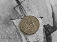 Монета - Великобритания - 1 шилинг | 1962г.