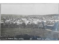 Παλιά καρτ ποστάλ Pleven 1930