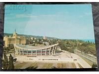 Postcard. VARNA-The Palace of Sports and Culture...