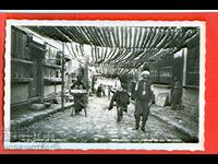 CĂLĂTORIT CARD DE USSARE CENSOR DE TUTUN 7 BGN POSTA RAPIDĂ 1940