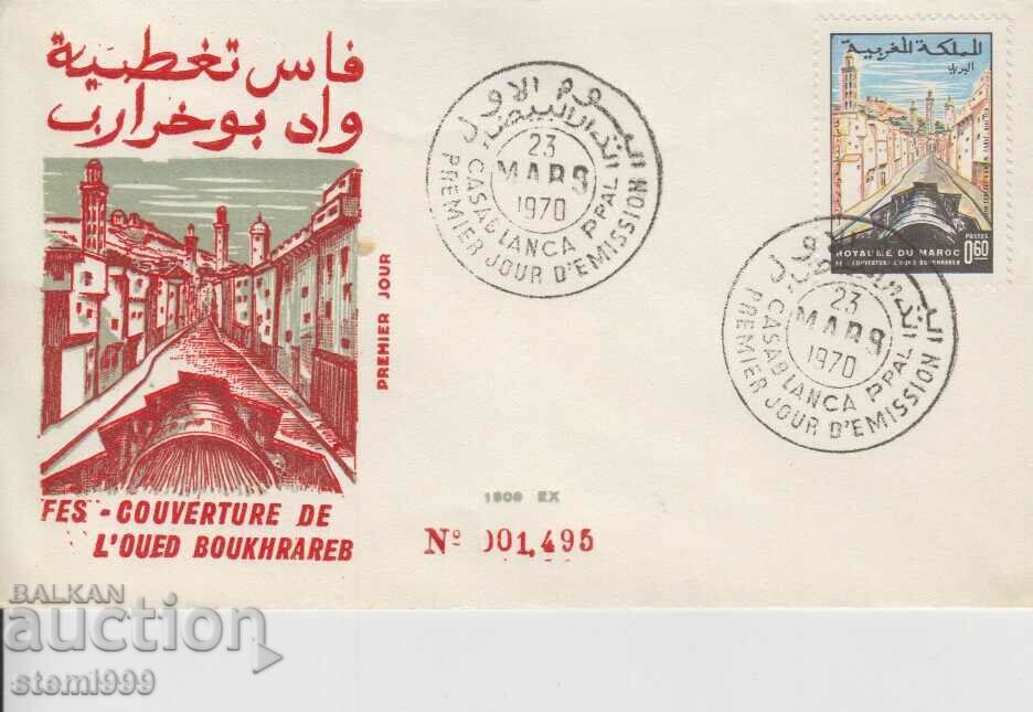 Casablanca First Day Mailing Envelope
