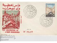 Първодневен Пощенски плик  Казабланка