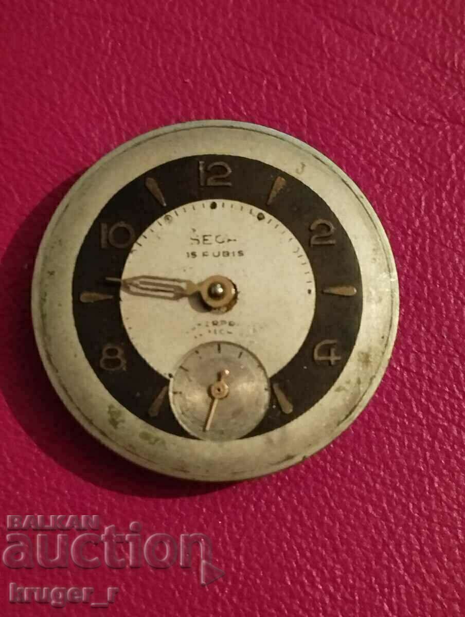 Auction  SEGA machine