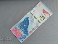 Banknote - Argentina - 200 pesos UNC | 2016