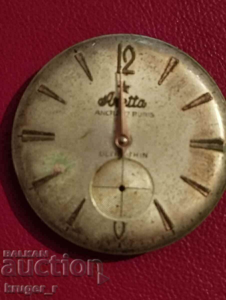 Μηχάνημα από την ARETA με τιμή € 5.11 | 9.99 BGN