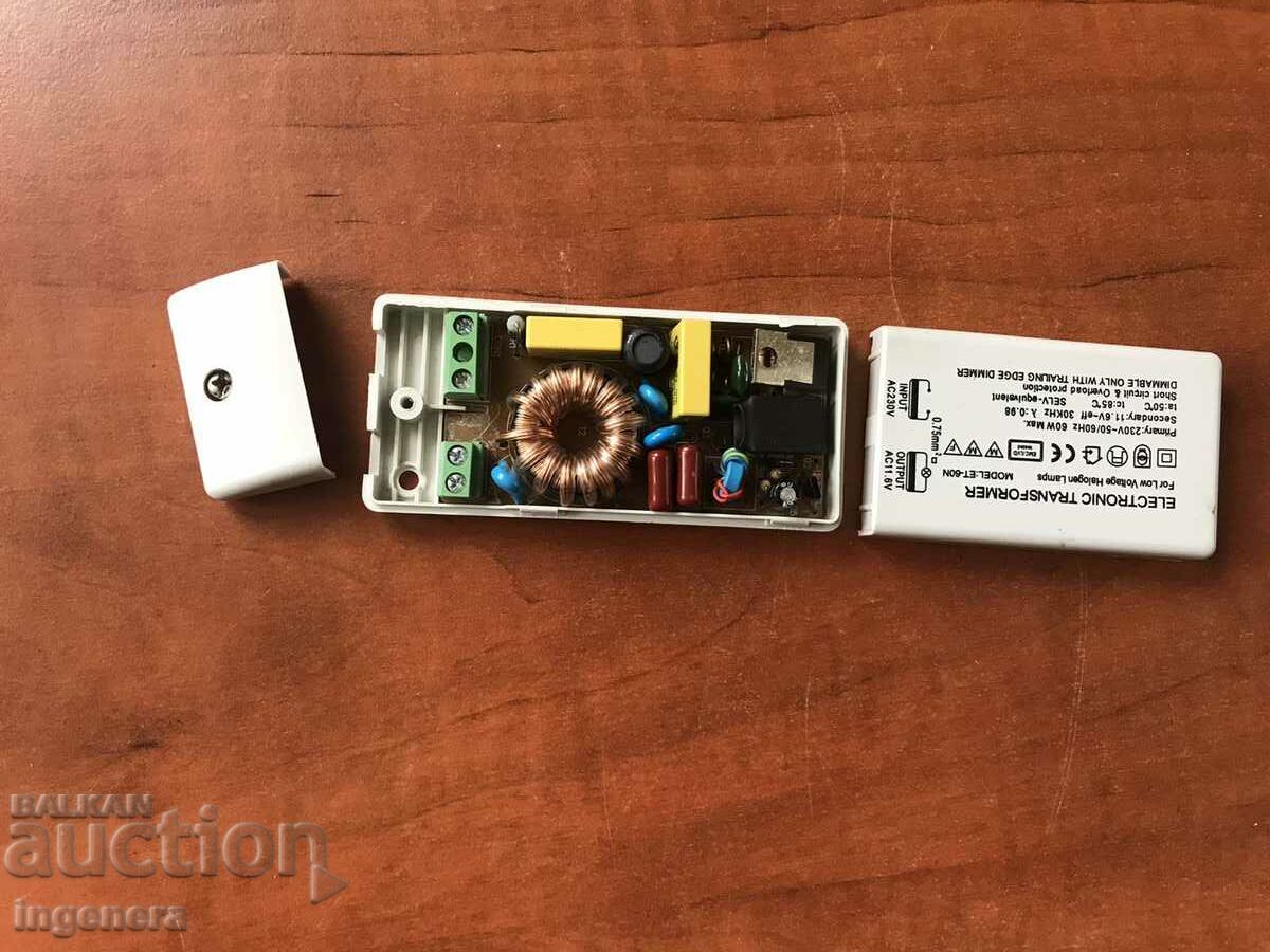 Δημοπρασία TRAF 220/12 V, 60W ΕΝΑΛΛΑΚΤΙΚΟ ΡΕΥΜΑ
