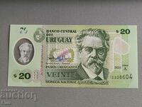 Τραπεζογραμμάτιο - Ουρουγουάη - 20 πέσος UNC | 2020