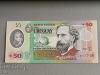 Banknote - Uruguay - 50 pesos UNC | 2020