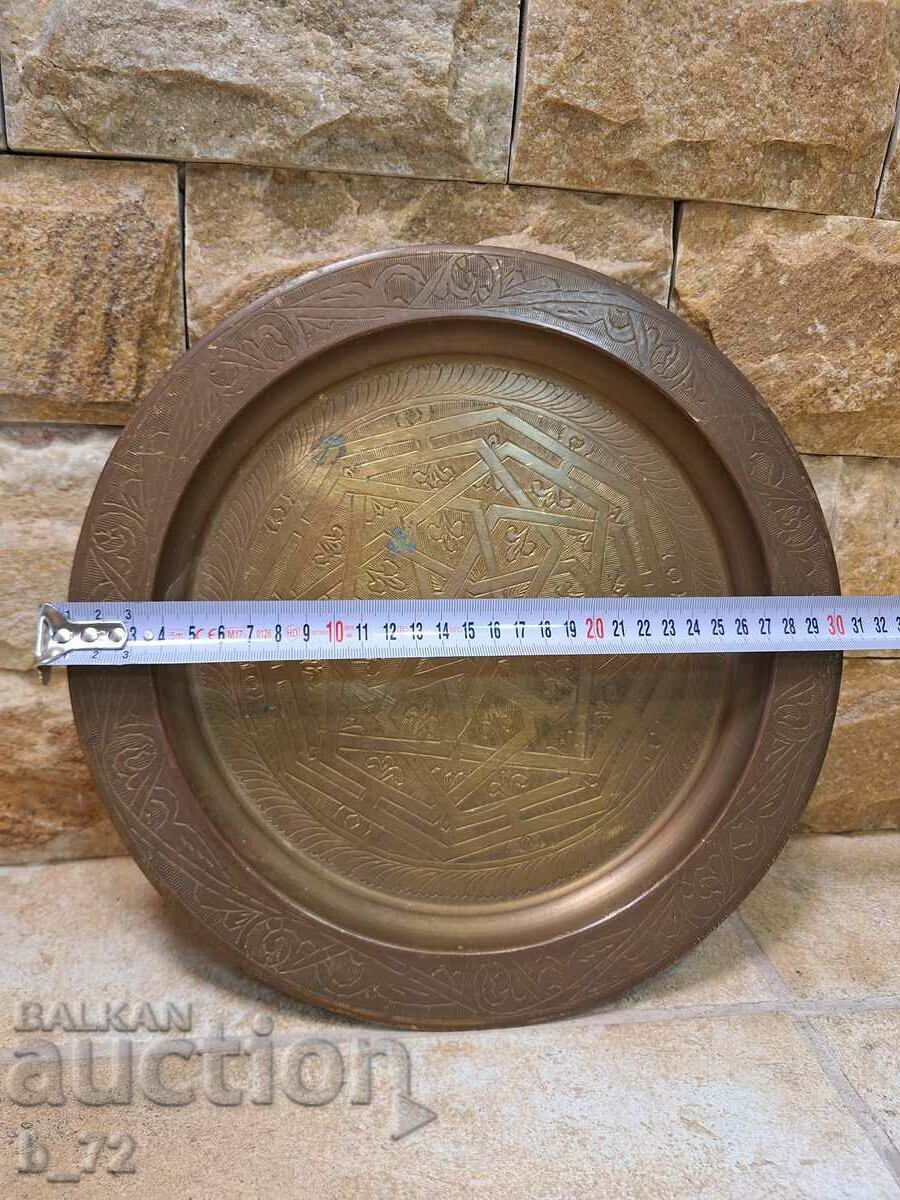 Arabic, Iranian, Persian tray, #1 with price 55.00 BGN | € 28.12 Arabic, Iranian, Persian tray, #1 with price 55.00 BGN | € 28.12
