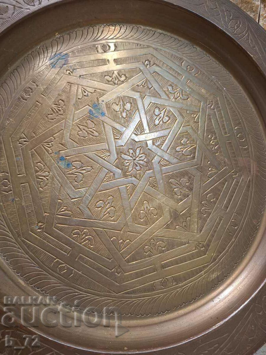 Auction Arabic, Iranian, Persian tray, #1 Auction Arabic, Iranian, Persian tray, #1