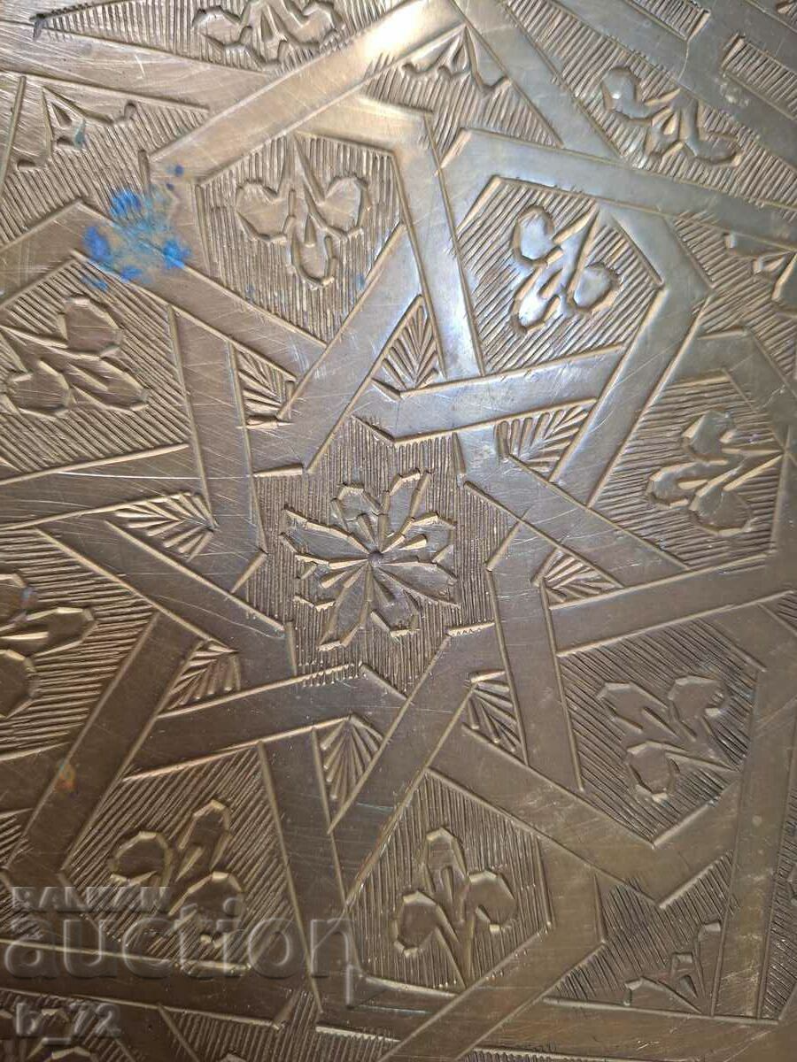 Arabic, Iranian, Persian tray, #1 - 5 Arabic, Iranian, Persian tray, #1 - 5