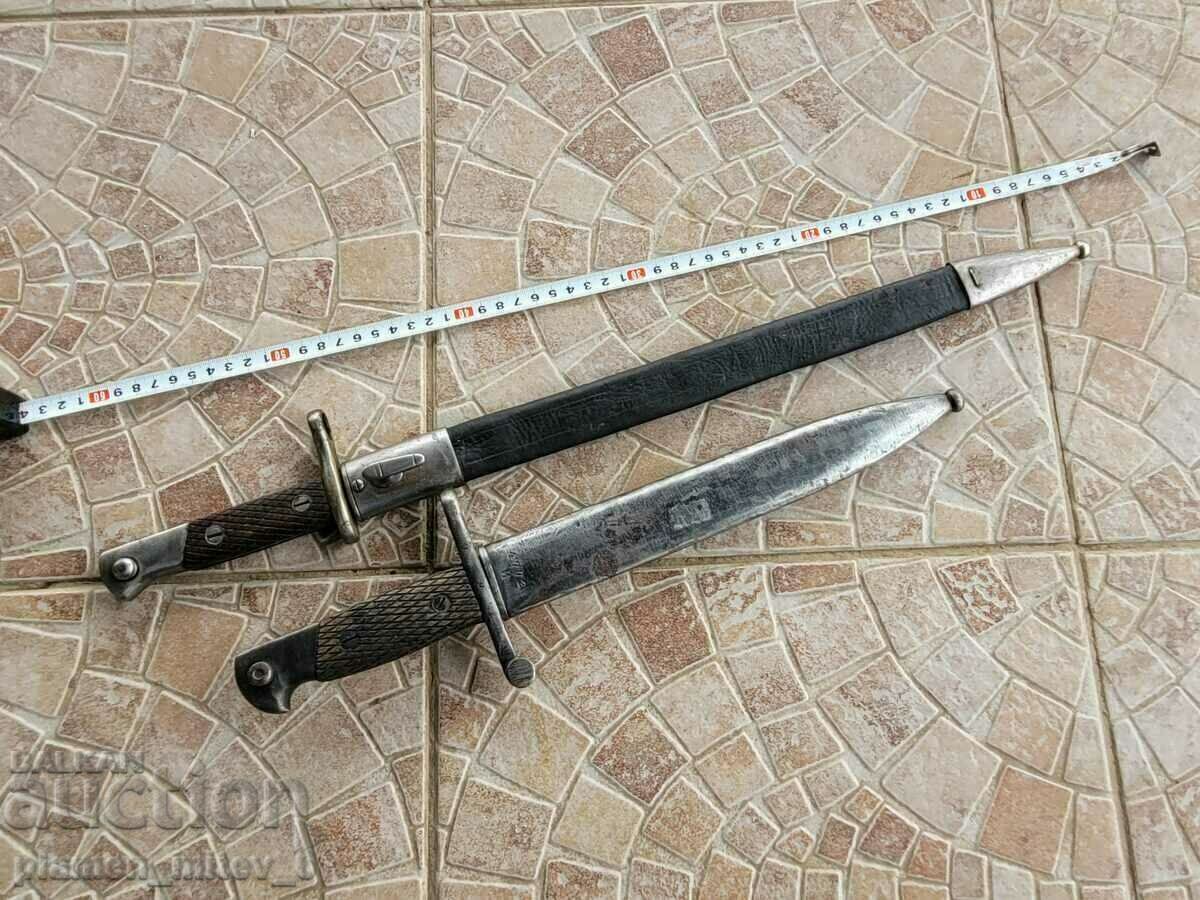 Bayonet, knife, bayonet Bayonet, knife, bayonet