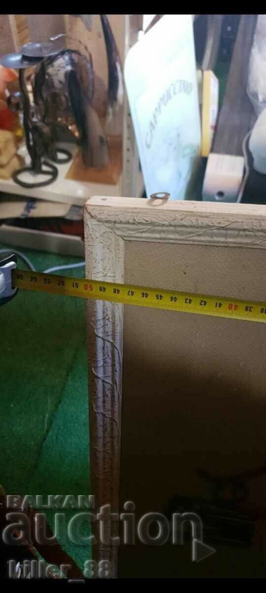 A large room tapestry maiden with mints with price 180.00 BGN | € 92.03 A large room tapestry maiden with mints with price 180.00 BGN | € 92.03