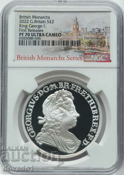 2022 George I 1oz £2 - NGC PF70 Сребърна Монета (31.1г)