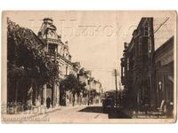 1947 OLD CARD HUNTER LOVECH STREET TARGOVSKA PASKOV G581